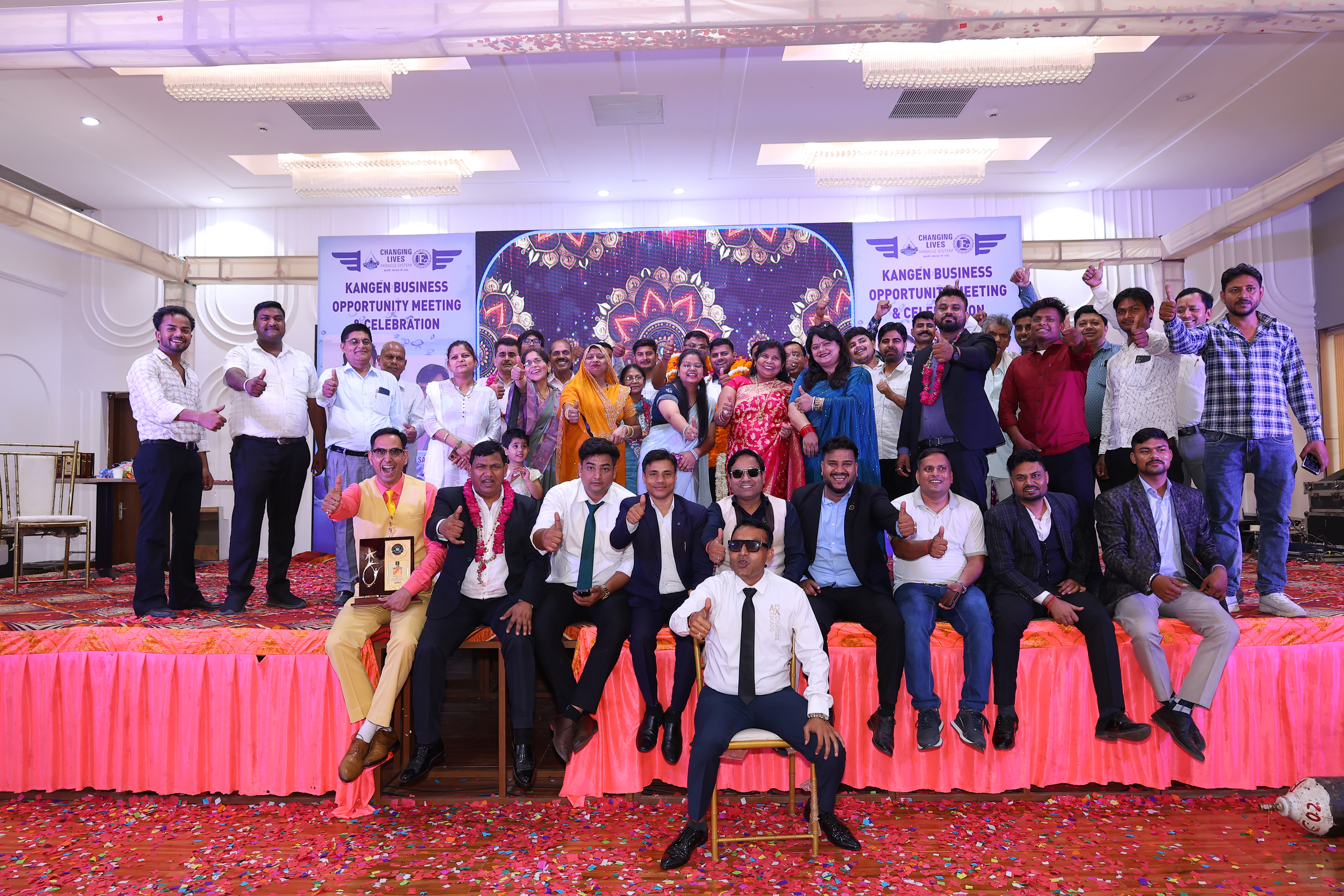 Event